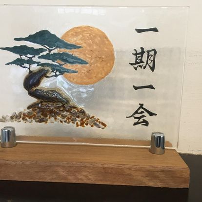 Bonsai Tree fused glass
